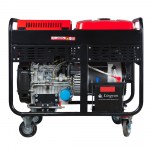 FUBAG Электростанция дизельная DS 12000 A ES
