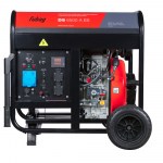 FUBAG Электростанция дизельная DS 6500 A ES