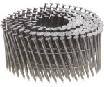 FUBAG Гвозди для N65C 2.30x50мм ершеные