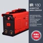 FUBAG Сварочный инвертор IR 180