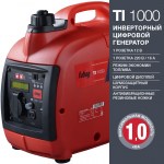 FUBAG TI 1000