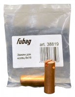 FUBAG Зажим молотка для колец