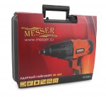 Гайковерт сетевой ударный MESSER IW-502