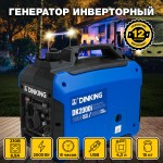 generator-benzinovyiy-invertornyiy-dinking-dk2000i-2-kvt-230v50gts-dk148-bak-4l_163531_6
