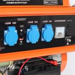 Генератор SRGE 7200E