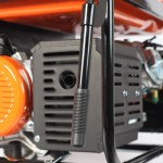 Генератор SRGE 7200E