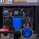 generator-dizelnyiy-stem-techno-s5500de-55-kvt-elektrostarter-displey-podogrev_163526_8