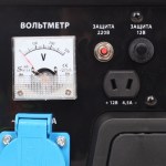 Генератор GP 910