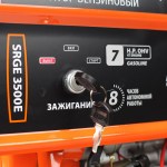Генератор SRGE 3500E