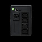 ИБП POWERMAN Back Pro 650I Plus (IEC320)