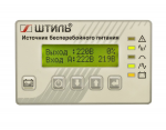 ИБП ST3110L (10 кВА)