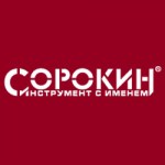 ключ для правки колесных дисков СОРОКИН 15.44