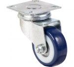 koleso-apparatnoe-povorotnoe-scv-25-50-mm-sinyaya-rezina_155984