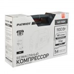 Компрессор поршневой безмасляный Patriot WO 180K