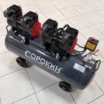 Компрессор воздушный безмасляный, ресивер 100л