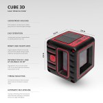 Лазерный уровень ADA CUBE 3D PROFESSIONAL EDITION