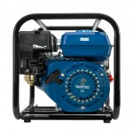 Мотопомпа бензиновая VARTEG 600W50