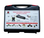 Набор Hot Stapler 3 для ремонта пластиковых деталей