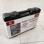Набор инструмента Standart 55 предметов