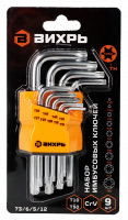 Набор ключей имбусовых Вихрь Torx , 9 шт, T10-T50