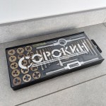 Набор метчиков и плашек 40 предметов