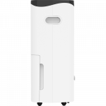 Осушители воздуха NeoClima ND-45AZ
