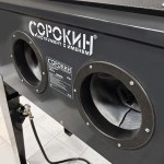 Пескоструйная камера 420 литров