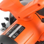 Пила циркулярная CS 190