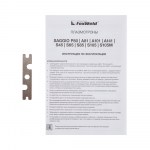plazmotron-saggio-s105m-tsadapter-4pin-75m_163990_3