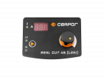 REAL CUT 45 (L2А1)