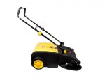 Ручная подметальная машина CHAMPION MS7550