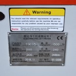 Самоходная Электротележка TX15 NEW OXLIFT 1500 кг