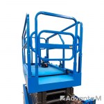 Самоходный ножничный подъемник PROLIFT PL1435