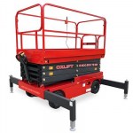 Самоходный Ножничный Подъемник QZ-050-075 OXLIFT 7500 мм 500 кг