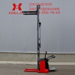 Самоходный Штабелер BX 4515 FFL OXLIFT 4500 мм 1500 кг