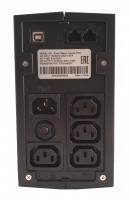 Smart Station DOUBLE 700U