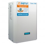 Стабилизатор напряжения Энергия Classic 7500