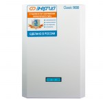 Стабилизатор напряжения Энергия Classic 9000