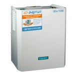 Стабилизатор напряжения Энергия Ultra 15000