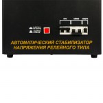Стабилизатор напряжения Энергия Voltron РСН 20000