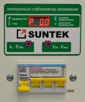Стабилизатор напряжения симисторный (тиристорный) SUNTEK ТТ 12000 ВА 130-270 Вольт