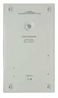 Стабилизатор POWERMAN AVS 3000S