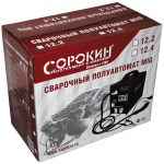 Сварочный полуавтомат MIG 0.8мм 220В, 50-80А, 2,5 кВА