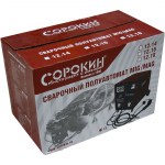 Сварочный полуавтомат MIG 0,6-1,0мм 220В, 40-180А, 6КВт