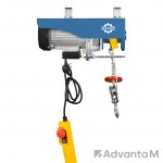 Таль электрическая мини стационарная GEARSEN PA 220В, 600/1200кг, 20/10м