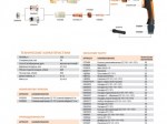 TECH CS 151