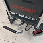Тележка платформенная 0,8т High