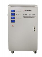 Трехфазный стабилизатор напряжения SUNTEK СНТ 20000 ВА