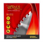 Твердосплавный диск для резки стали Messer. Диаметр 305 мм.