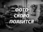 У-30/АР-40